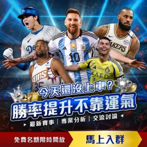 长沙消防清,高速火灾视,问界公司给,彩客网旧版比分,体育赛事平台,足球比赛比分,篮球比赛数据,体育赛事信息