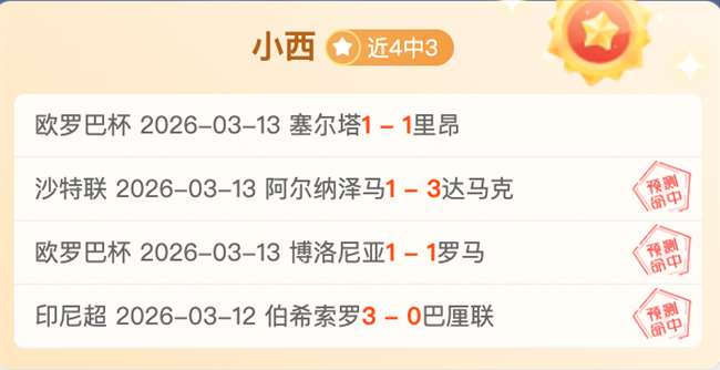 曼城对阵富,勒姆,轮英超焦点,彩客网旧版比分,体育赛事平台,足球比赛比分,篮球比赛数据,体育赛事信息