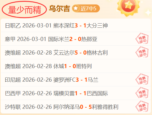 蘇斯轉向重,鍾情於進球,機會,彩客网旧版比分,体育赛事平台,足球比赛比分,篮球比赛数据,体育赛事信息