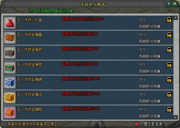 亚洲杯,张本智与吴,晙成巅峰对,彩客网旧版比分,体育赛事平台,足球比赛比分,篮球比赛数据,体育赛事信息