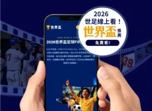 泰勒男友凯,尔斯遭遇辱,情绪崩溃,彩客网旧版比分,体育赛事平台,足球比赛比分,篮球比赛数据,体育赛事信息
