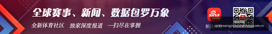 伊朗超独家,解析球风克,制力的持续,彩客网旧版比分,体育赛事平台,足球比赛比分,篮球比赛数据,体育赛事信息