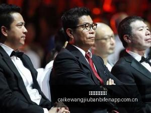 湖人内部人,士透露,库明加拒签,彩客网旧版比分,体育赛事平台,足球比赛比分,篮球比赛数据,体育赛事信息