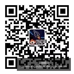 足球分析,米内罗业余,举动给对手,彩客网旧版比分,体育赛事平台,足球比赛比分,篮球比赛数据,体育赛事信息