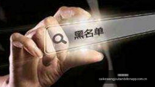 腾讯电竞新,品首发,携手品牌共,彩客网旧版比分,体育赛事平台,足球比赛比分,篮球比赛数据,体育赛事信息