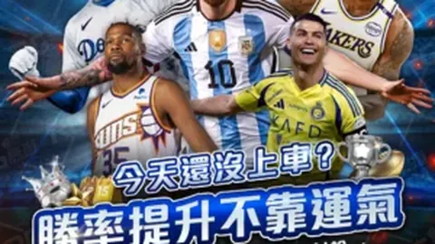 长沙消防清除M9高速火灾视频，问界公司给出回应