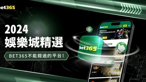 鄧謝配在中國羽球賽中逆轉戰勝大馬隊，連續7分逆風轉勝入八強